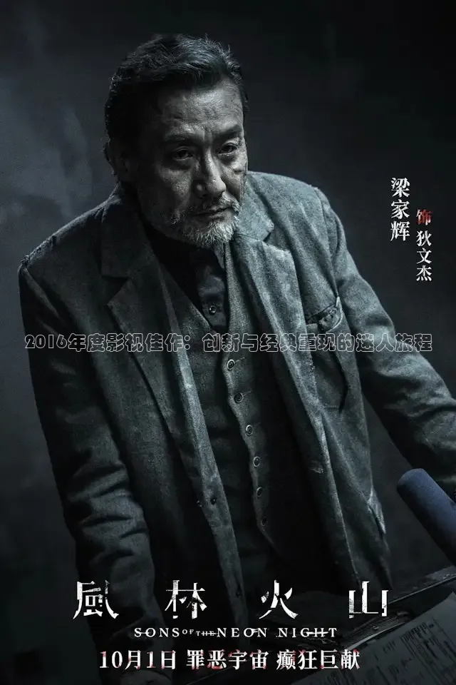 泡泡电影免费播放